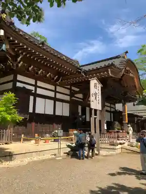 深大寺(東京都)