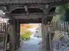 金剛輪寺(滋賀県)