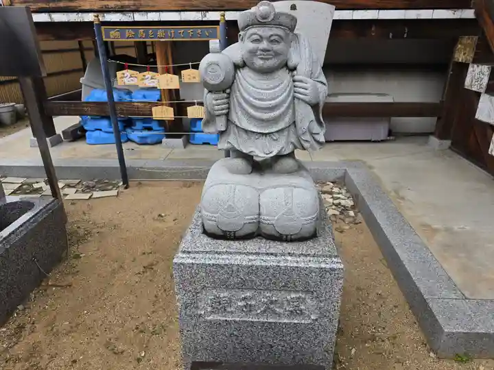 遍照院(兵庫県)