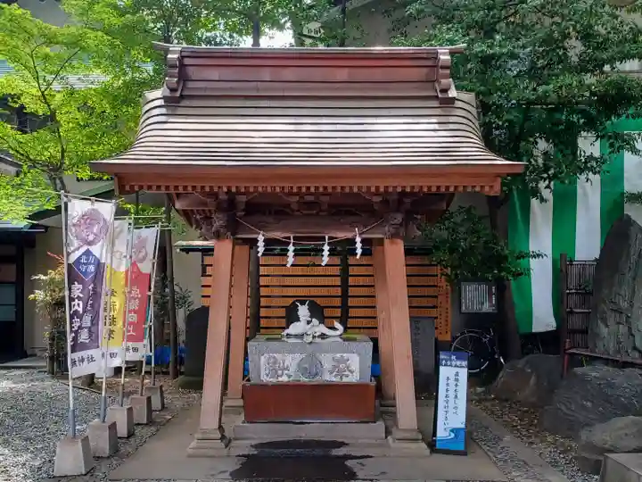 田無神社の手水舎