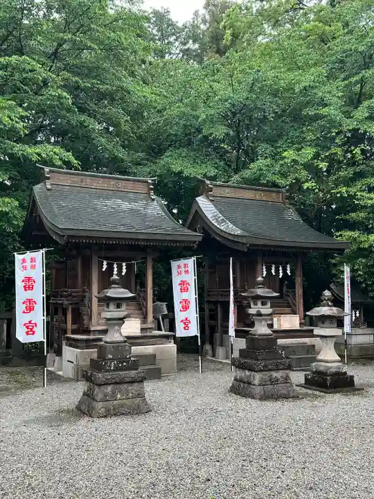 白鷺神社(栃木県)