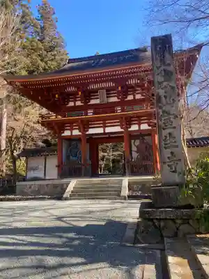 室生寺(奈良県)