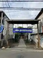 日枝神社(千葉県)