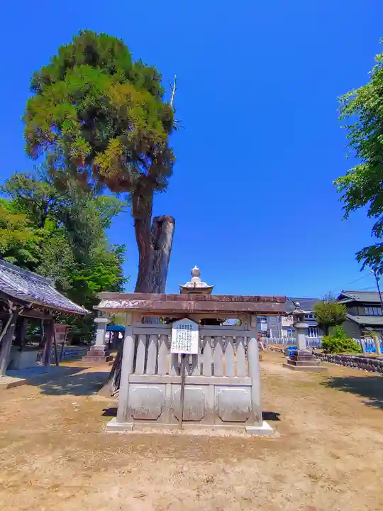 白山社(前飛保町)のその他建物