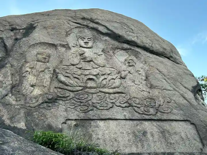 龍泉寺(広島県)