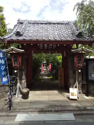 陽運寺の山門