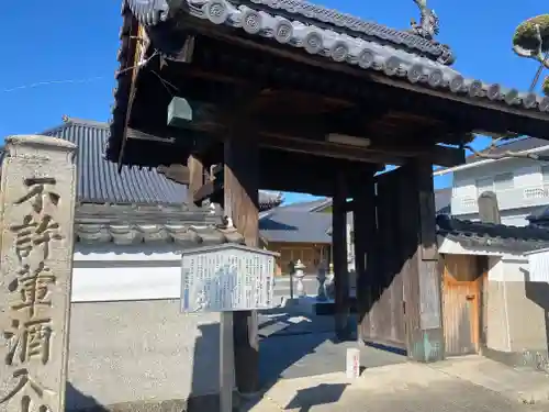 正法寺(三重県)