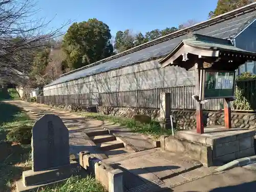 横浜　西方寺のその他建物