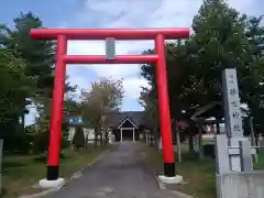 碧水神社の鳥居