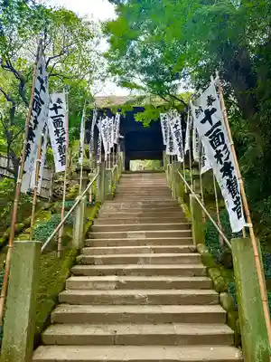杉本寺の山門・神門