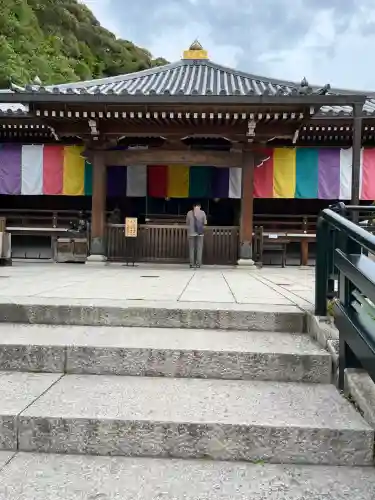 清荒神清澄寺(兵庫県)