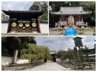 醍醐寺(京都府)