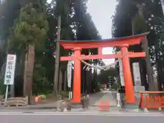 櫛引八幡宮(青森県)