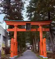 須波阿湏疑神社の{uncategorized: "未分類", other: "その他", undefined: "問題あり", building: "その他建物", grave: "お墓", sacred_gate: "鳥居", guardian: "狛犬", statue: "像", buddha: "仏像", history: "歴史", nature: "自然", garden: "庭園", animal: "動物", pagoda: "塔", temizu: "手水舎", mountain_gate: "山門・神門", sanctuary: "本殿・本堂", subordinate: "末社・摂社", art: "芸術", scenery: "景色", jizo: "地蔵", ema: "絵馬", goshuin: "御朱印", omikuji: "おみくじ", items: "授与品その他", amulet: "お守り", goshuincho: "御朱印帳", eats: "食事", festival: "お祭り", votive_dance: "神楽", shichigosan: "七五三参", wedding: "結婚式", experience: "体験その他", initially: "初詣", around: "周辺", anti_infection: "感染症対策"}