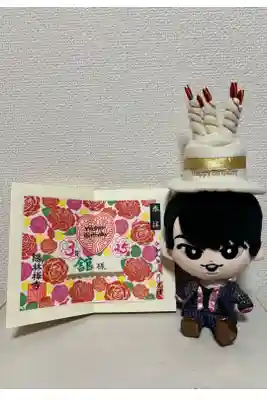 誕生日記念御朱印を郵送でお願いしました