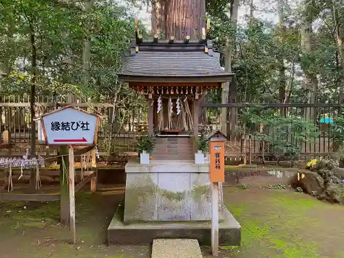 一言主神社の末社