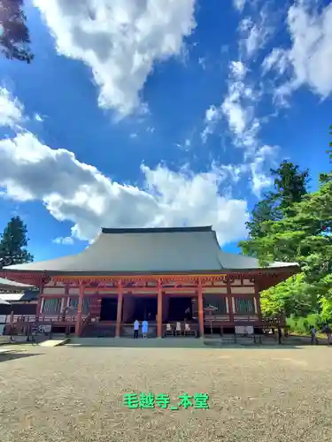毛越寺(岩手県)