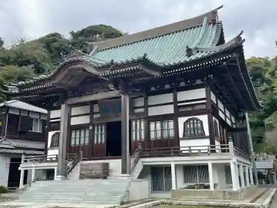 妙伝寺（妙傳寺）(神奈川県)