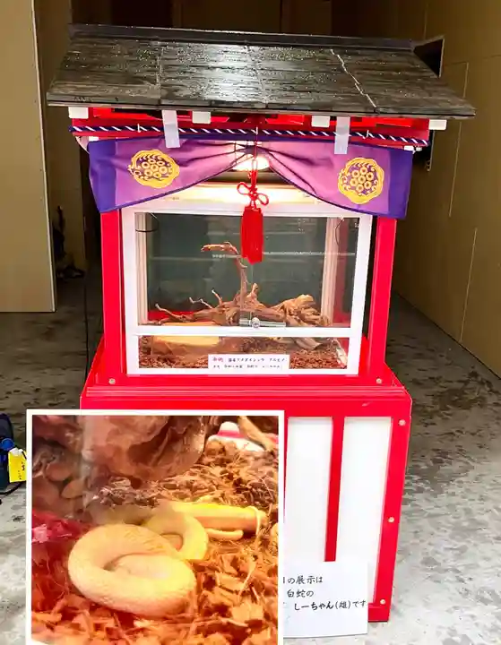 蛇窪神社のその他建物