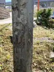 十二神社(新潟県)