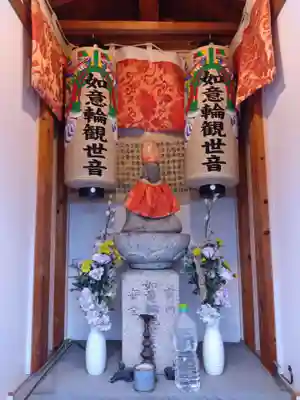 如意輪観世音(愛知県)