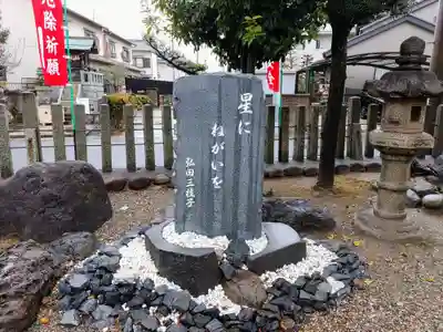 星神社のその他建物