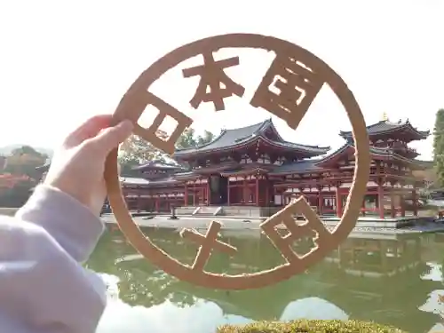 平等院の本殿・本堂