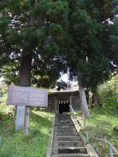 真山の万体仏(秋田県)