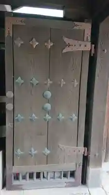 崇覚寺の山門・神門