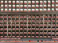 勝尾寺(大阪府)