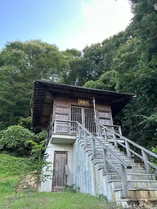 高顕寺(長野県)