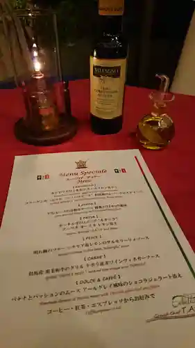 忉利天上寺の食事