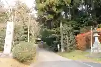 側高神社(千葉県)