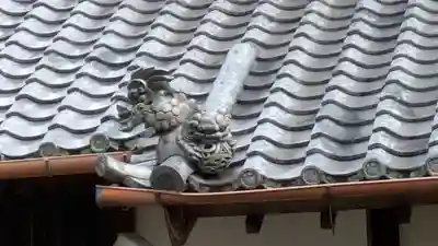 實成坊（実成坊）(滋賀県)