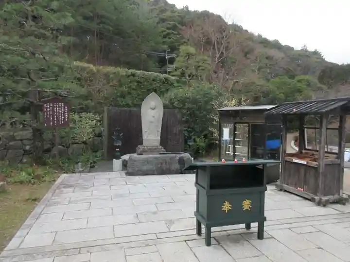 勝尾寺(大阪府)