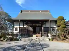 常徳院(埼玉県)