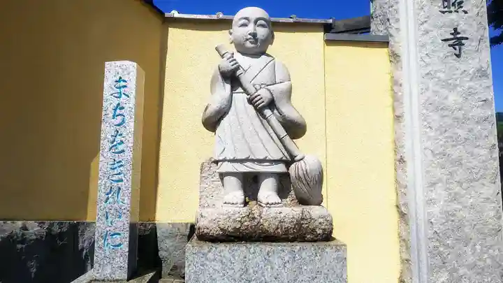 長照寺のその他建物