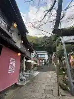 常慶院(徳島県)