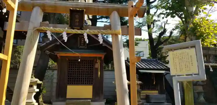 香取神社(東京都)
