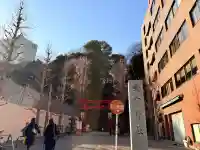 愛宕神社の{uncategorized: "未分類", other: "その他", undefined: "問題あり", building: "その他建物", grave: "お墓", sacred_gate: "鳥居", guardian: "狛犬", statue: "像", buddha: "仏像", history: "歴史", nature: "自然", garden: "庭園", animal: "動物", pagoda: "塔", temizu: "手水舎", mountain_gate: "山門・神門", sanctuary: "本殿・本堂", subordinate: "末社・摂社", art: "芸術", scenery: "景色", jizo: "地蔵", ema: "絵馬", goshuin: "御朱印", omikuji: "おみくじ", items: "授与品その他", amulet: "お守り", goshuincho: "御朱印帳", eats: "食事", festival: "お祭り", votive_dance: "神楽", shichigosan: "七五三参", wedding: "結婚式", experience: "体験その他", initially: "初詣", around: "周辺", anti_infection: "感染症対策"}