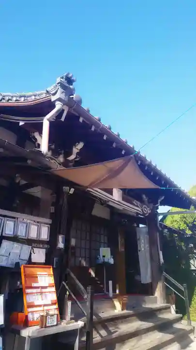 宗龍寺の本殿・本堂