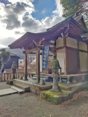 熊野神社(神奈川県)