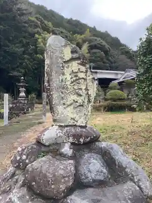 天満神社のその他建物
