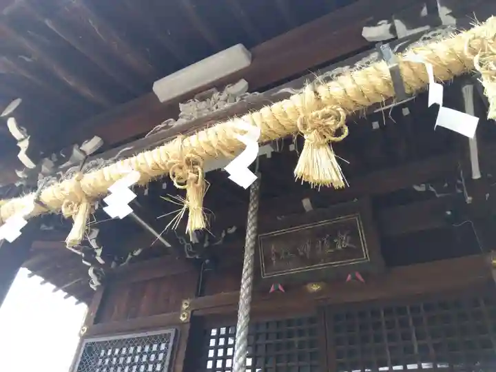 板垣神社(福井県)
