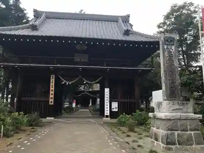 佐竹寺の山門・神門