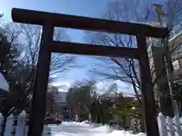 豊平神社(北海道)