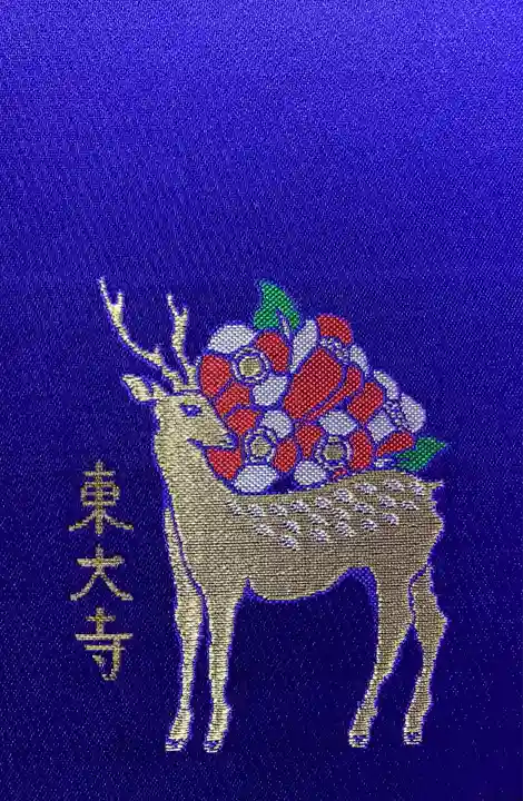 東大寺 二月堂(奈良県)