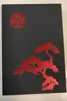 甲斐善光寺の御朱印帳