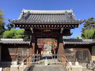 寳珠院(常楽寺)の山門・神門