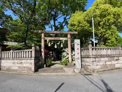 今井神社(千葉県)